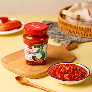 贵三红.贵州剁辣椒酱260g*2瓶