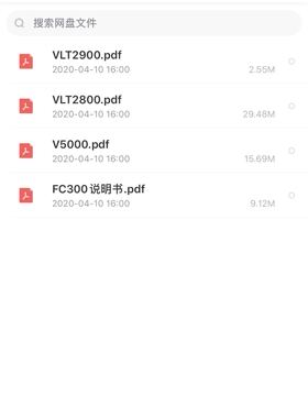 丹佛斯变频器说明书FC300/VLT2800/2900/系列电子版