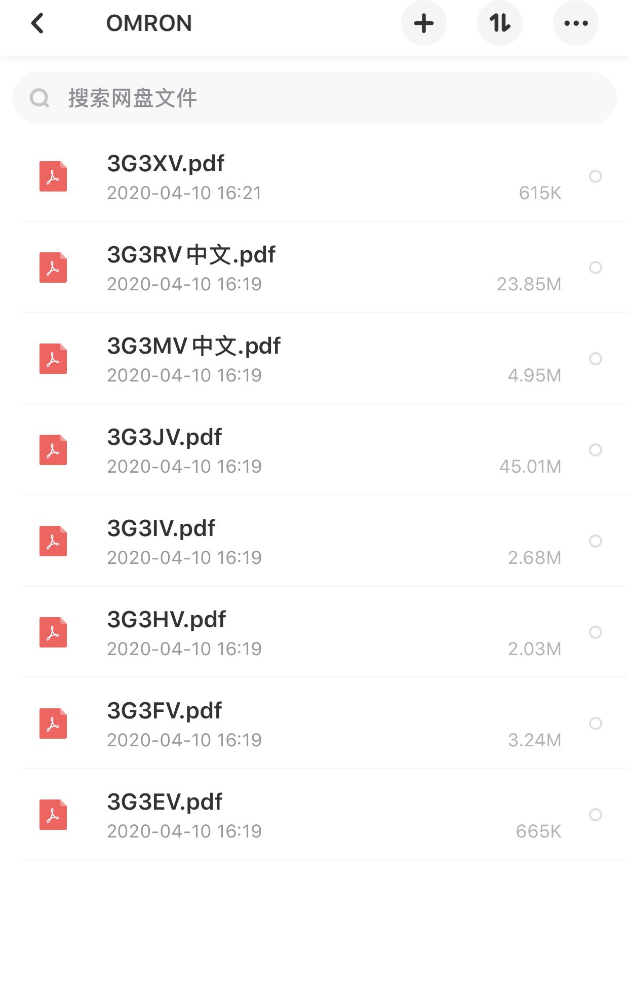 OMRON欧姆龙变频器说明书3G3XV/3G3RV/3G3MV/3G3JV/3G3IV/3G3HV