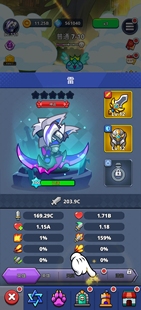 怪物杀手MonsterSlayer免费内购次神同款资源10倍速安卓自动发货