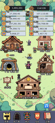 幻想世界币免广告砖石不减金币消耗百倍降低策略挂机安卓自动发货