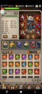 英雄爱挂机6职业装备属性技能天赋搭配安卓套餐如图2确定稳定不封