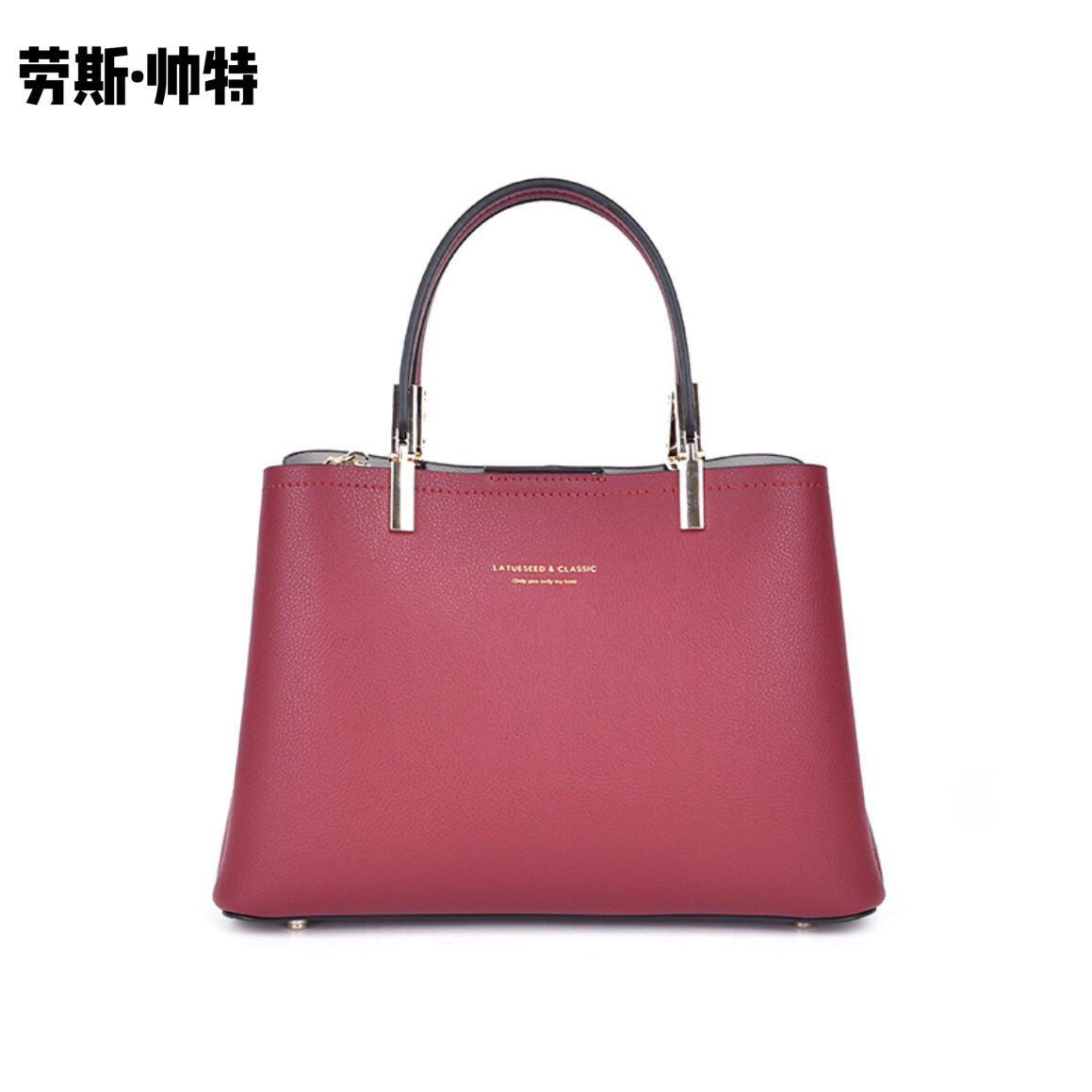 劳斯帅特春季新款牛皮女包时尚手提肩背时尚包包k708-11236/11235