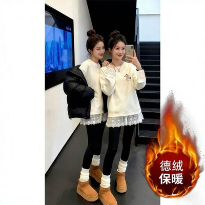 秋冬季德绒蕾丝花边下摆内搭可外穿打底衫女2025新款长袖t恤上衣