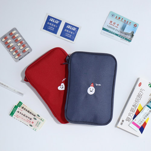 迷你随身分类小药盒药品收纳包