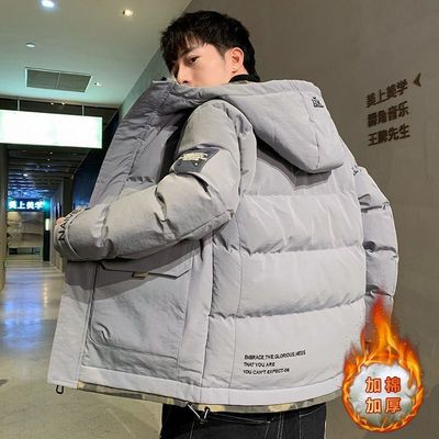 连帽面包棉服男加绒加厚保暖棉衣