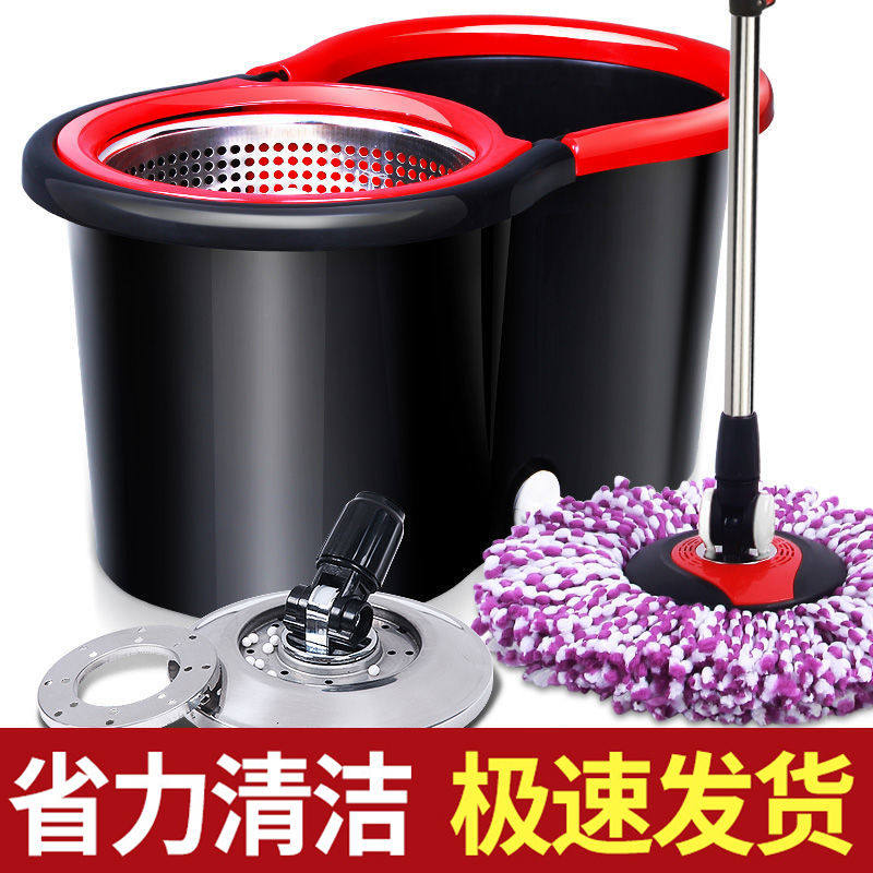 百家好世双驱动拖把桶旋转不锈钢甩干墩布家用拖布免手洗干湿两用