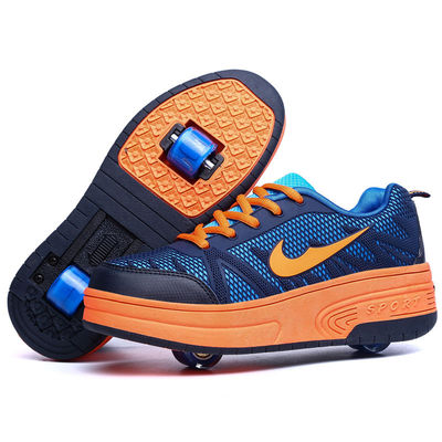 儿童暴走鞋男童女童轮滑鞋成人双轮溜冰鞋学生滑轮运动灯鞋带轮子