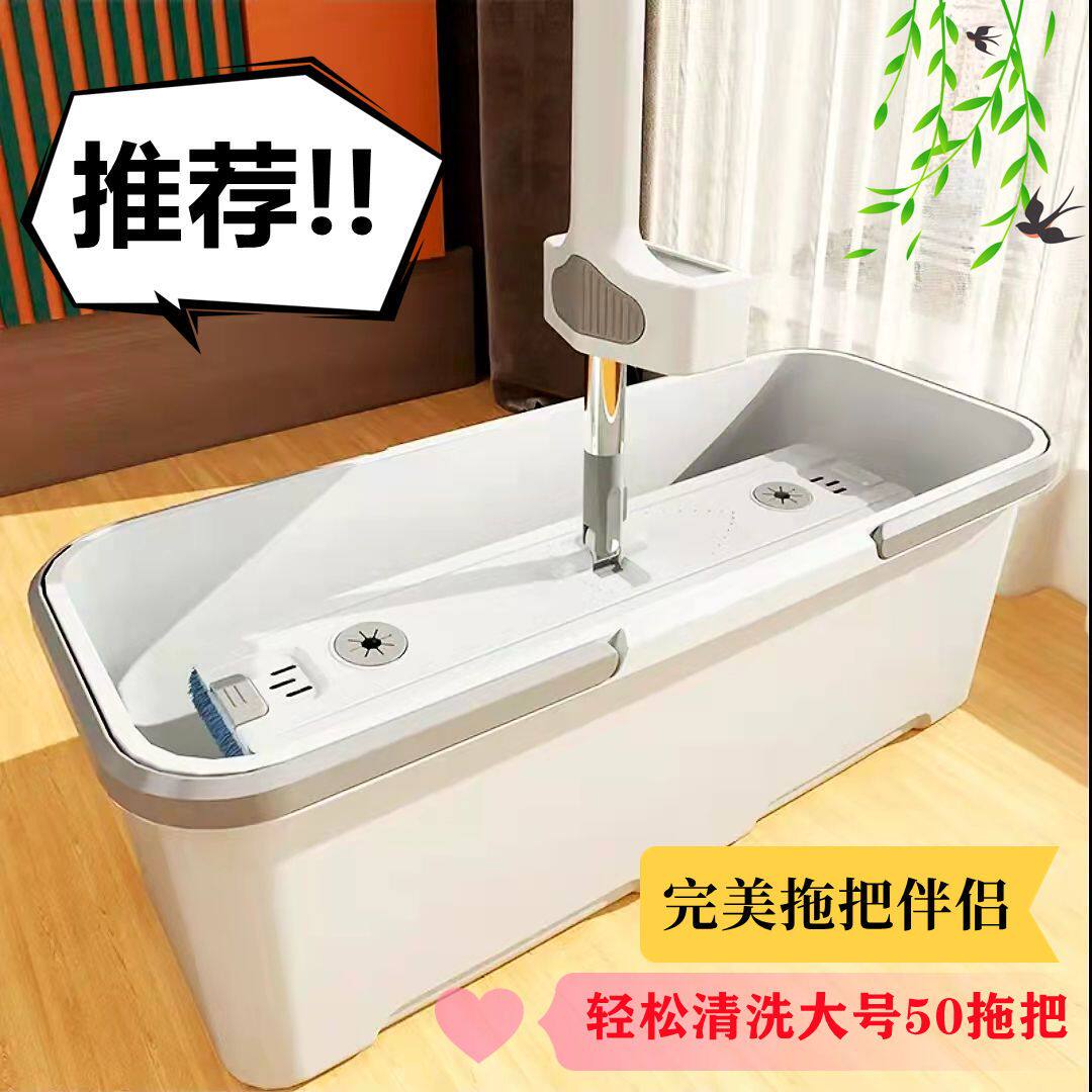 加厚平板拖把桶新款胶棉拖把清洗桶带轮子折叠储物桶储水车载一体
