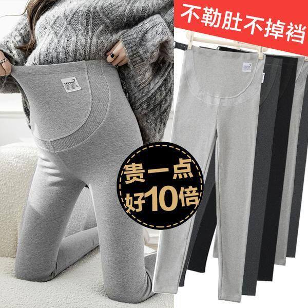 孕妇裤子春秋季外穿时尚孕妇装夏季薄款裤子打底裤棉裤春装宽松