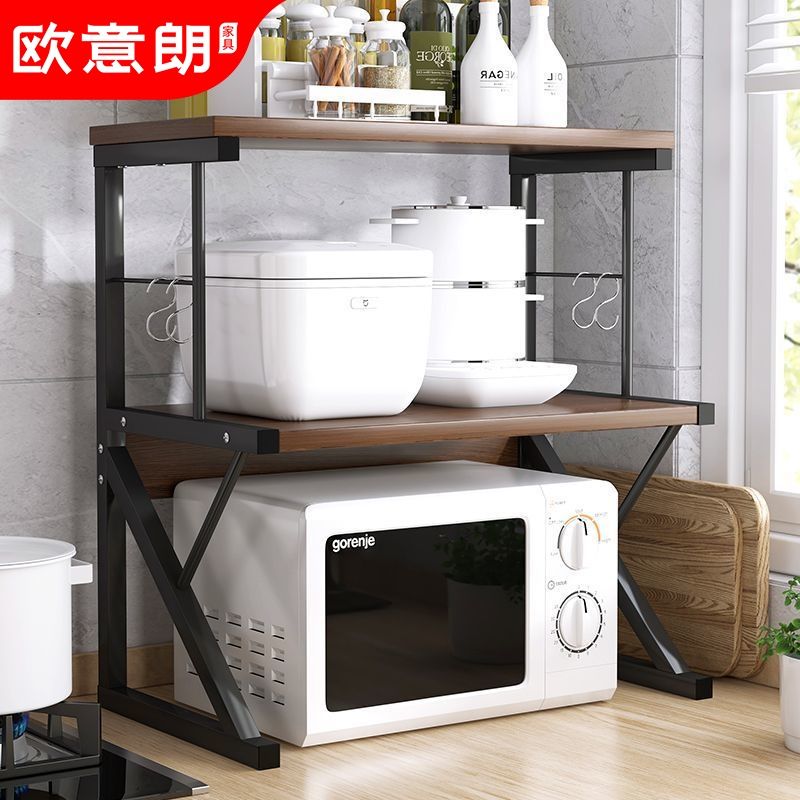 欧意朗厨房置物架家用多层调料收纳架台面转角分层微波炉架置物架