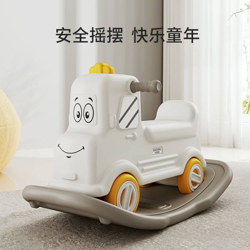儿童摇摇马溜溜车二合一周岁礼物多功能两用男童玩具婴儿木马摇椅
