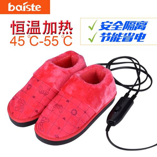 baiste插电式暖脚宝电暖鞋电热鞋暖脚器家用保温鞋发热鞋疯抢HOT