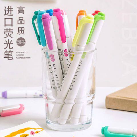 日本ZEBRA斑马WKT7双头淡色系手帐荧光笔记号笔学生用标记笔25色