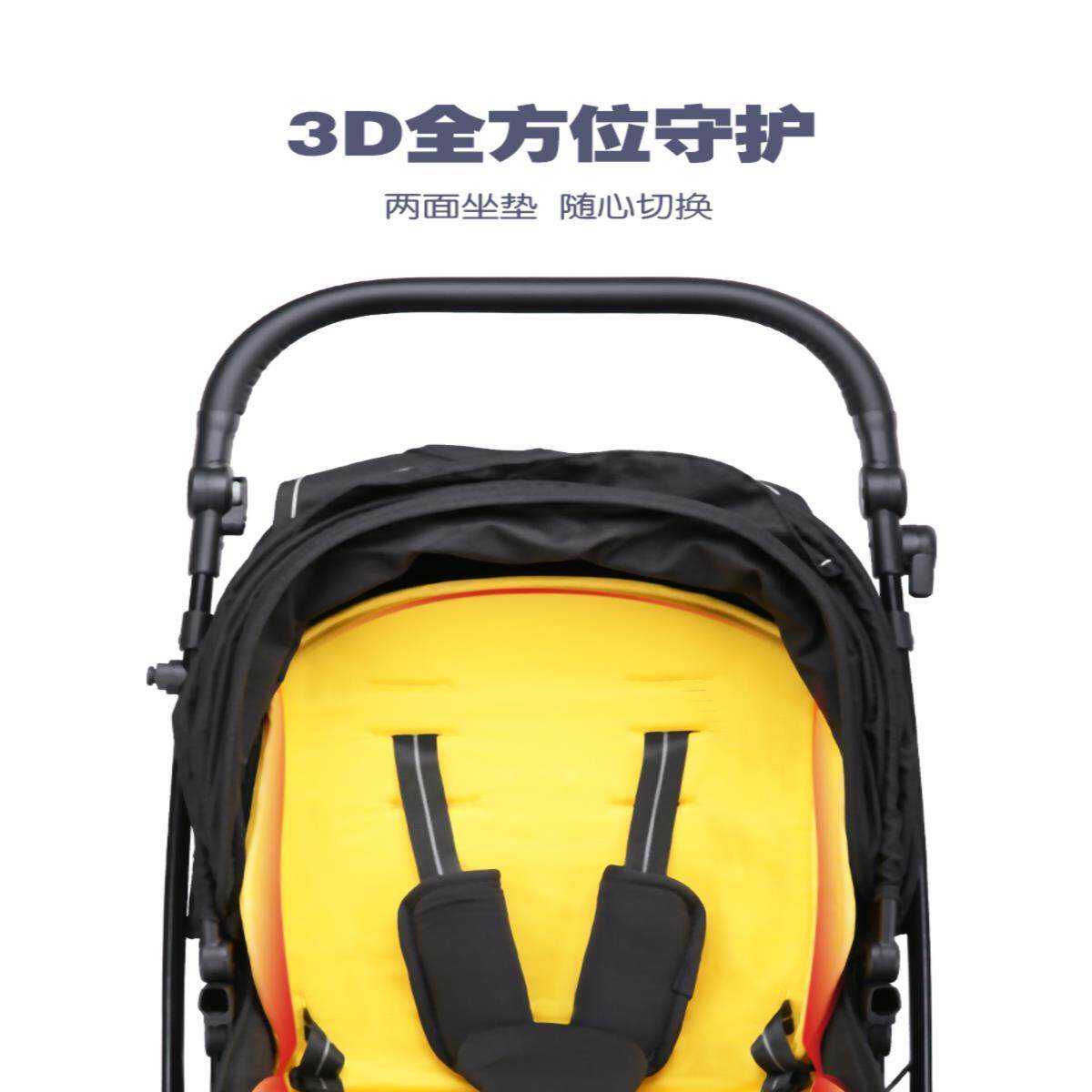 婴儿推车3D坐垫秋冬四季通用款靠垫学步车加厚棉垫餐椅纯棉软垫子