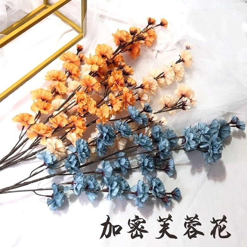 紫薇花仿真花绢花婚庆装饰插排花拱门吊顶背景墙婚礼堂布景花艺