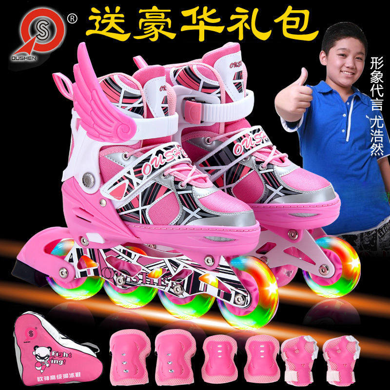 3-4-5-6-8-9-10-11-12岁儿童溜冰鞋全套可调轮滑鞋旱冰鞋滑冰鞋