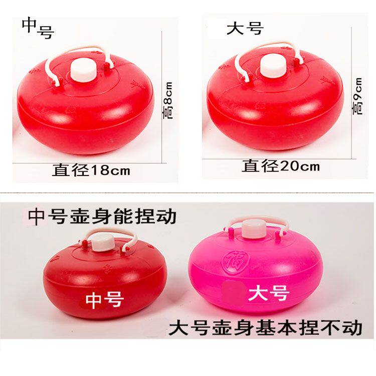 塑料加厚暖手宝暖脚壶注水热水袋冬季被窝烫壶汤婆子焐脚壶热水壶