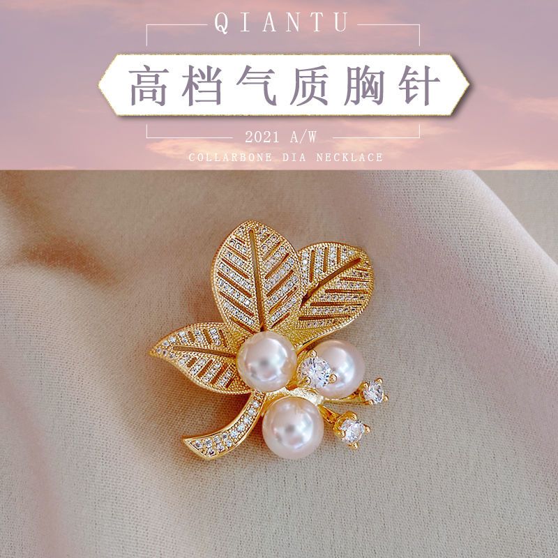 优雅花朵珍珠高档胸针女气质西装防走光扣百搭大气韩版可爱胸花