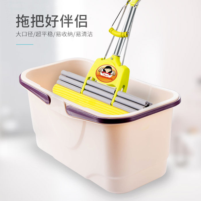 好太太大号加厚长方形洗拖把桶挤水桶胶棉拖把清洗桶手提塑料桶图片