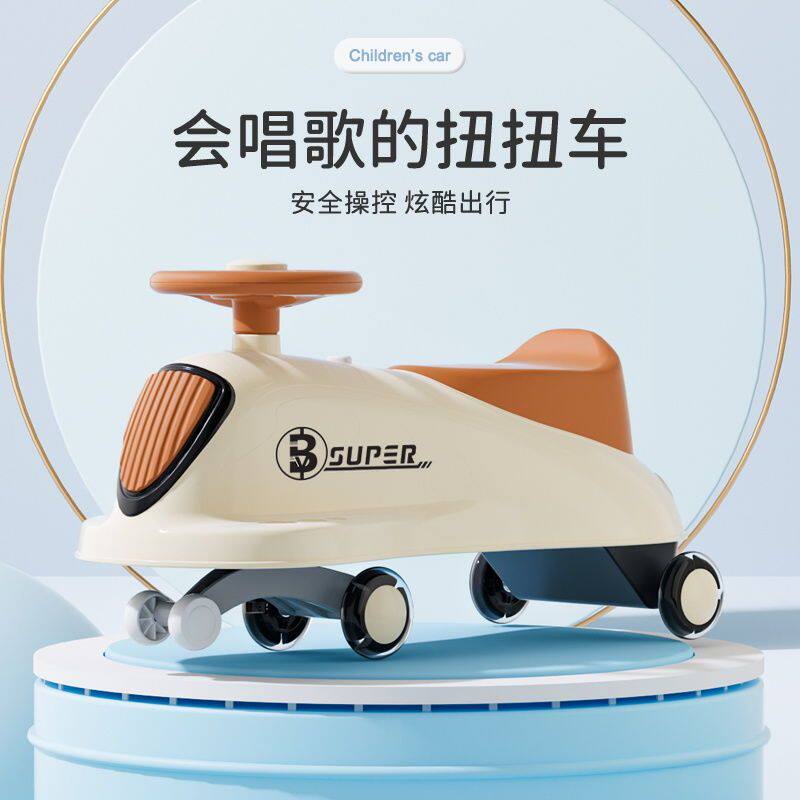 幼儿园滑滑车扭扭车玩具车儿童滑行车车游乐场玩具户外室内童车