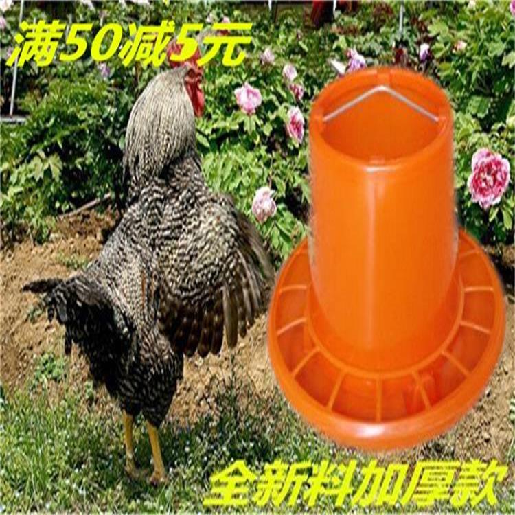 设备桶鸭鹅育雏小鸡用品家禽鸭用畜禽饲料鸡料桶养鸡设备小鹅鸡料