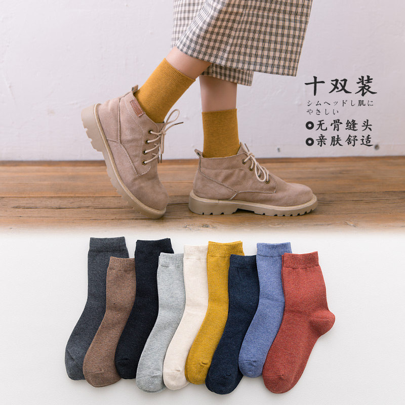 襪子女秋中筒襪韓版學院風堆堆長襪女韓國春秋冬潮百搭純色棉日系在類目 女士內衣/男士內衣/家居服, 短襪/打底襪/絲襪/美腿襪中 - 來自Buy2taobao.com提供專業的淘寶代購服務
