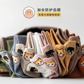 船袜女纯棉底袜子女短袜低帮浅口夏季 薄款 后跟刺绣ins潮低帮短筒