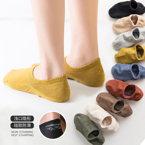 袜子女韩国可爱纯色日系防滑袜子