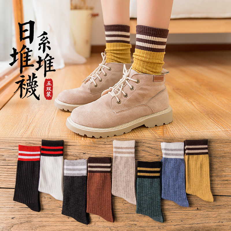 子女版二学院风日系ins潮中筒袜