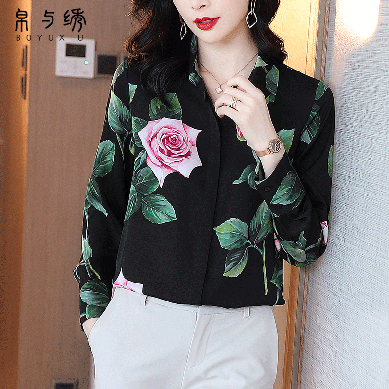 重磅真丝衬衫女2020秋季新款高端缎面衬衣气质长袖印花桑蚕丝上衣