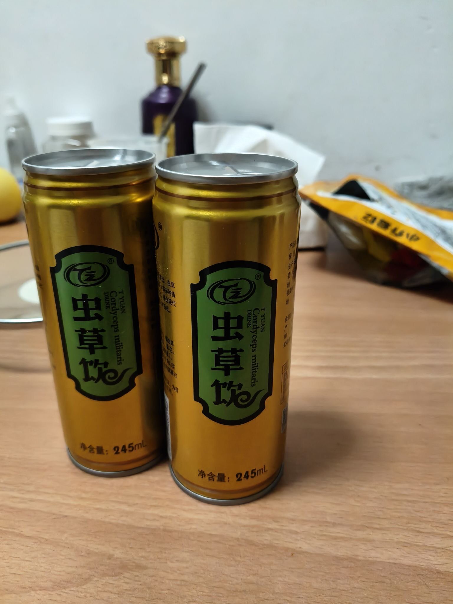 T元虫草饮新款黄色包装设计245ml整箱24罐