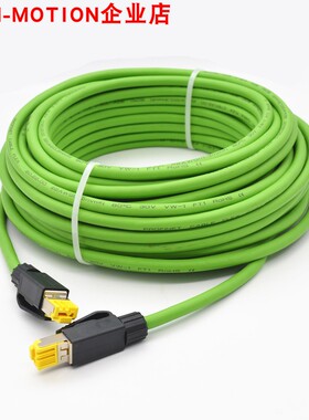 工业级网线 以太网电缆 Profinet EtherCat总线 4芯屏蔽高柔网线