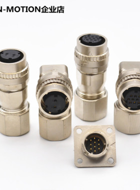 三菱 安川编码器插头 DDK-10芯 2芯 SM10S CM10 伺服电机接插插头