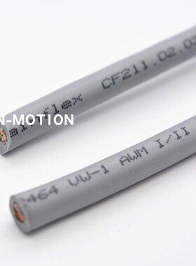 德国易格斯IGUS电缆 CF211.02.03.02 高柔性 编码器线缆 3*2*0.25