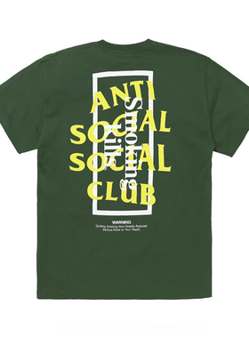 #FR2 联名 Anti Social Social Club Smoking kills 男女短袖T恤