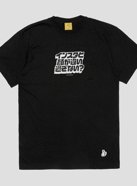 #FR2 日文印花 Message print T-shirt 男女个性宽松短袖T恤潮