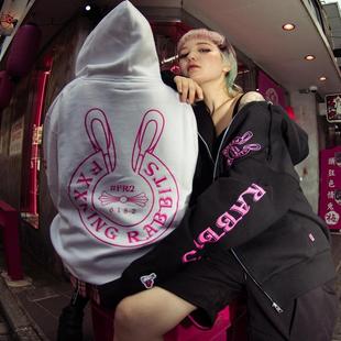 Logo within Hoodie FR2 拉链卫衣潮 Zip 梅UME Outline Face