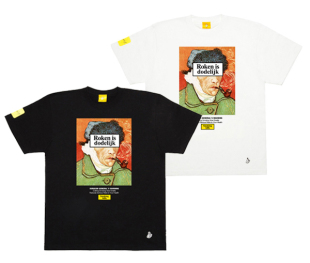 kills 恶搞梵高 短袖 FR2 T恤潮 男女宽松个性 Smoking shirt