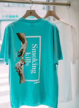 #FR2 月桃GETTO 我能抽支烟吗 Can I bum a smoke？男女短袖T恤潮