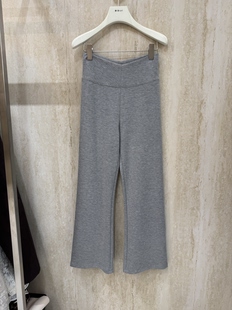 2K188 百搭显瘦喇叭裤 摩登mdeng韩系高腰九分微喇休闲裤 女2026春季