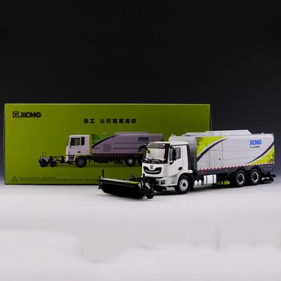 清扫车合金模型XCMG135