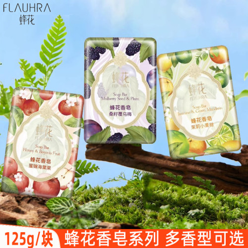 蜂花香皂男女沐浴皂檀香香味持久