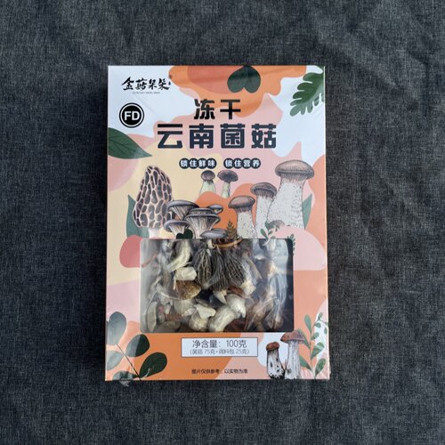 冻干菌汤包大分量口感鲜美