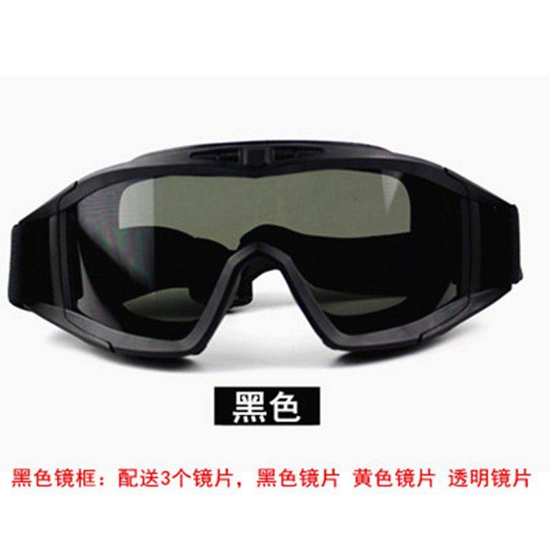 训练成人丛林装备作战游戏护目镜伪装战术头盔m88骑行超轻COSPLAY|ruв категории открытый/альпинизм/в поход/Поездки товаров, армия поклонников одежды/армия поклонников товаров, армия поклонников аксессуары, шлем - от Buy2taobao.com для оказания профессиональной услуги покупки агента Taobao