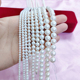 天然淡水高档大小ak米珠年轻极强光正圆无暇半成品妈妈款 珍珠项链