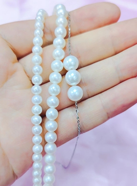 一颗白紫色天然单颗珍珠4mm6mm大孔正圆形近无暇diy手链项链散珠