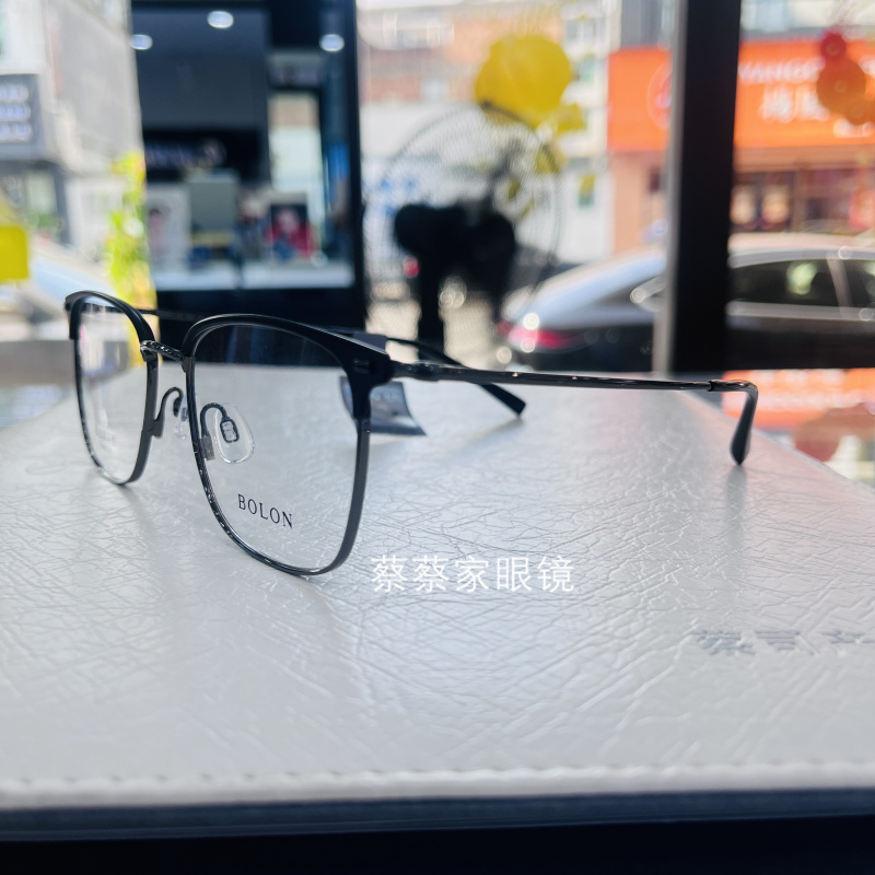 新款眼镜框男近视女大脸超轻商务半眉框眼镜架BA7009