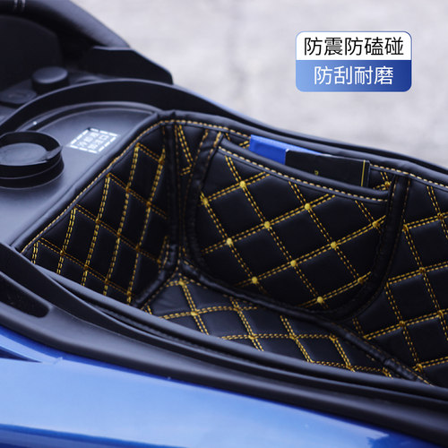 姜戈150坐桶内衬摩托车改装配件