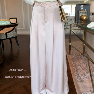 AS OFFICIAL-2026春夏B囤长裤·醋酸光泽感阔腿垂垂裤休闲裤26098